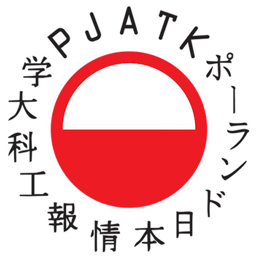 Polish-Japanese Academy of Information Technology partner logo